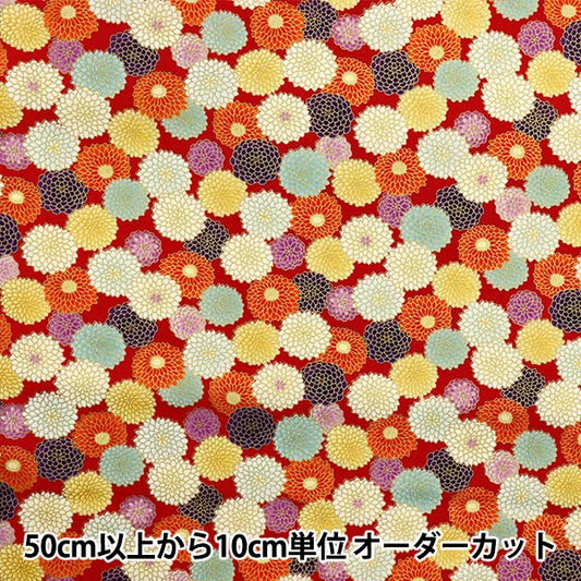 [Quantity starting from 5] Fabric 『Sheeting Japanese pattern glitter red AP32701-2C"
