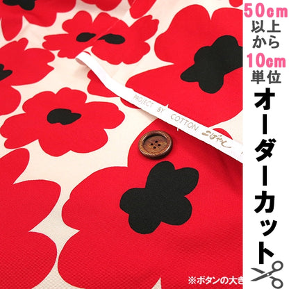 【数量5から】 生地 『花柄ツイルプリント KTS3676-B』 COTTON KOBAYASHI コットンこばやし 小林繊維