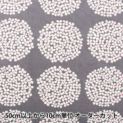 [Quantity from 5] Fabric “Uhayako Cloth No. 10 Canvas Hydrangea Pattern UP5553-F Gray” COTTON KOBAYASHI