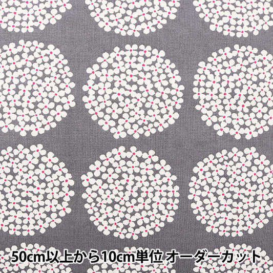 【数量5起】 織物 “早子布10号帆布绣球花图案UP5553-F灰色” COTTON KOBAYASHI