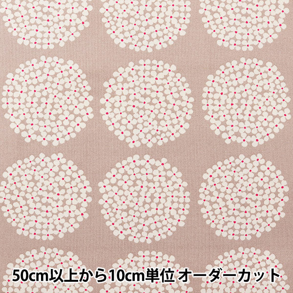 [Quantité à partir de 5] Tissu "Uhayako Cloth No. 10 Toile Motif Hortensia UP5553-G Gris Perle" COTTON KOBAYASHI