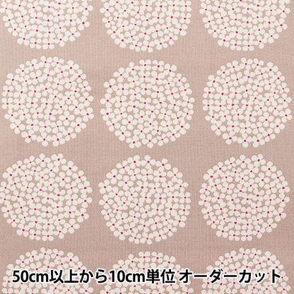 [Quantité à partir de 5] Tissu "Uhayako Cloth No. 10 Toile Motif Hortensia UP5553-G Gris Perle" COTTON KOBAYASHI