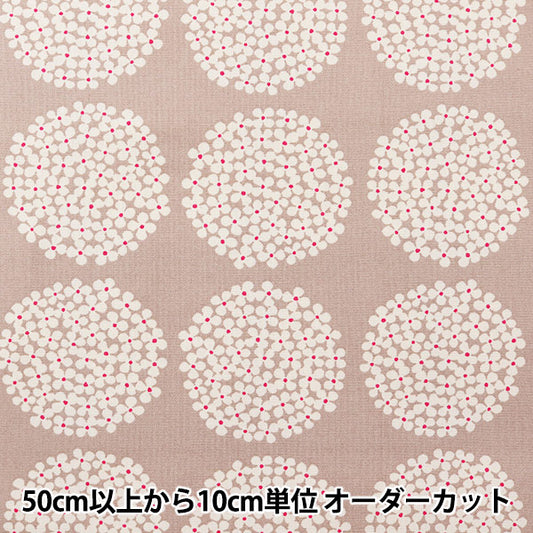 【数量5から】 生地 『う早この布 10番キャンバス あじさい柄 UP5553-G パールグレー』 COTTON KOBAYASHI コットンこばやし 小林繊維