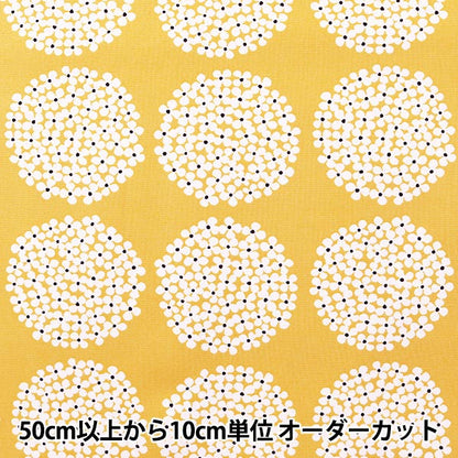[Quantity from 5] Fabric "Uhayako Cloth No. 10 Canvas Hydrangea Pattern UP5553-H Mustard" COTTON KOBAYASHI