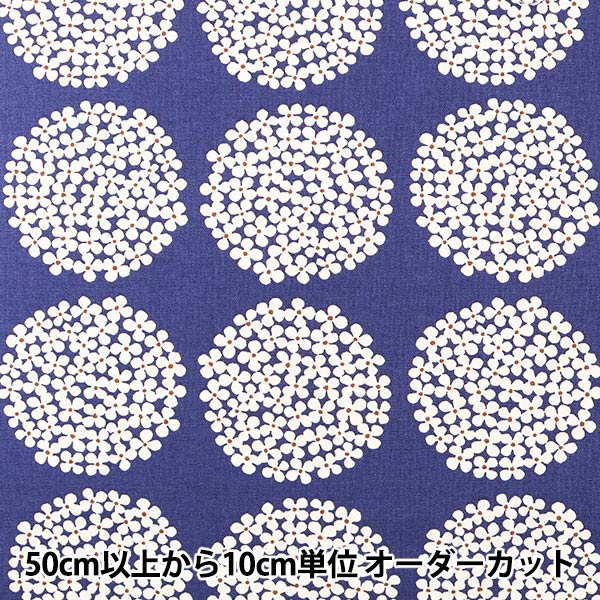[Quantity from 5] Fabric "Uhayako Cloth No. 10 Canvas Hydrangea Pattern UP5553-I Navy Navy" COTTON KOBAYASHI