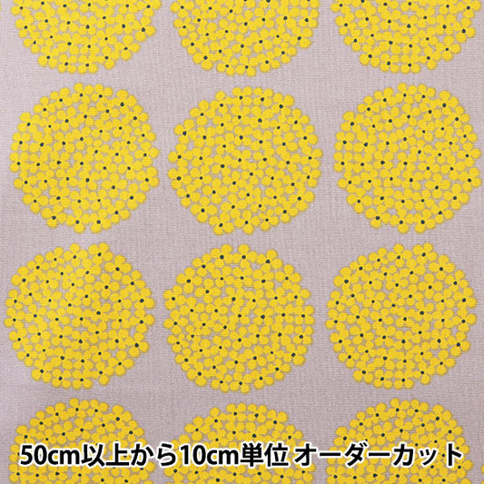 【数量5起】 織物 “早子布10号帆布绣球花图案UP5553-J黄色×灰色” COTTON KOBAYASHI