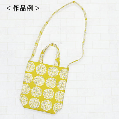[Quantity from 5] Fabric "Uhayako Cloth No. 10 Canvas Hydrangea Pattern UP5553-H Mustard" COTTON KOBAYASHI