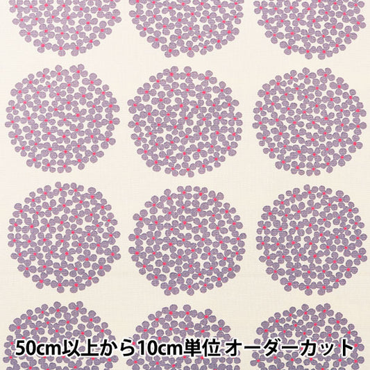【数量5起】 織物 “早子布10号帆布绣球花图案UP5553-L灰色” COTTON KOBAYASHI