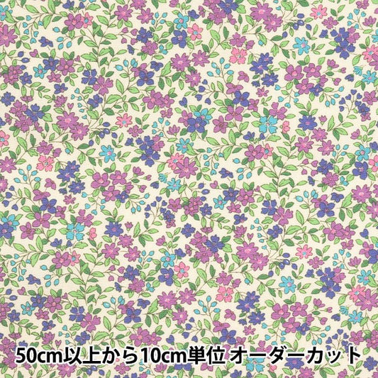 【数量5起】 織物 《宽带印刷》織物 花样KTS2704入园入学紫” COTTON KOBAYASHI
