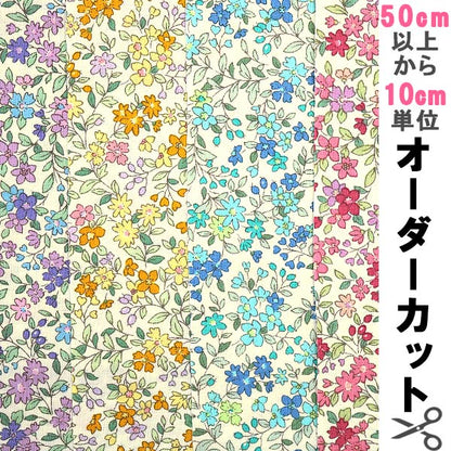 【数量5から】 生地 『ブロードプリント生地 花柄KTS2704 入園 入学 ピンク』 COTTON KOBAYASHI コットンこばやし 小林繊維