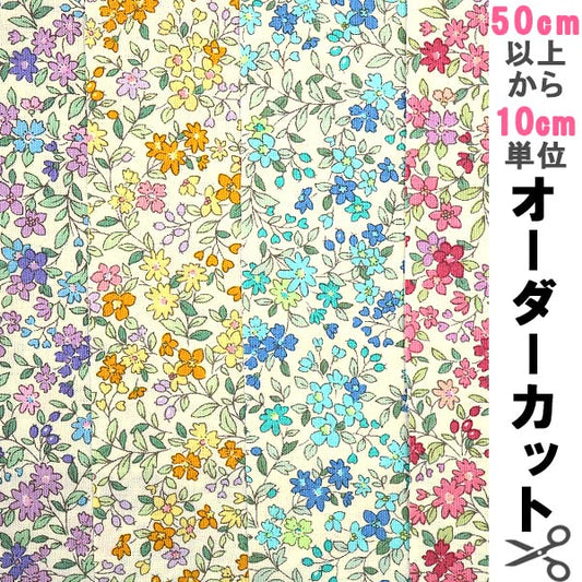 [數量5起] 織物 ``大字織物 花卉圖案 KTS2704 入場粉色'' COTTON KOBAYASHI