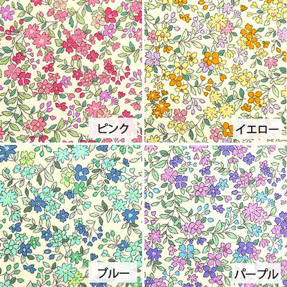 【数量5から】 生地 『ブロードプリント生地 花柄KTS2704 入園 入学 パープル』 COTTON KOBAYASHI コットンこばやし 小林繊維