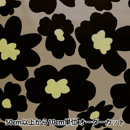 【数量5から】 生地 『ツイルプリント 北欧調 花柄 ブラック KTS3676-E』 COTTON KOBAYASHI コットンこばやし 小林繊維