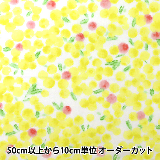 【数量5起】 織物 布罗德米莫莎黄色KTS6703-C" COTTON KOBAYASHI