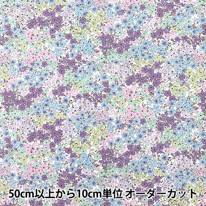 [数量5起] 织物 "宽幅印花花卉图案蓝色 KTS3414-B” COTTON KOBAYASHI
