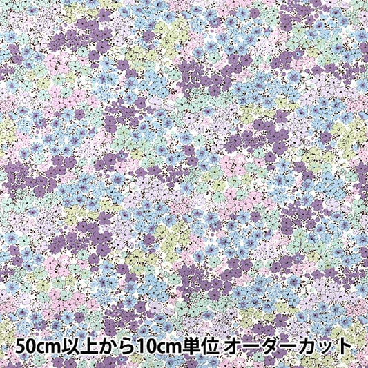 【数量5から】 生地 『ブロードプリント 花柄 ブルー KTS3414-B』 COTTON KOBAYASHI コットンこばやし 小林繊維