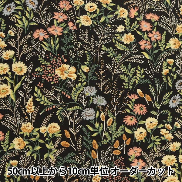 [Quantity from 5] Fabric "Twill botanical pattern black KTS6492-A" COTTON KOBAYASHI