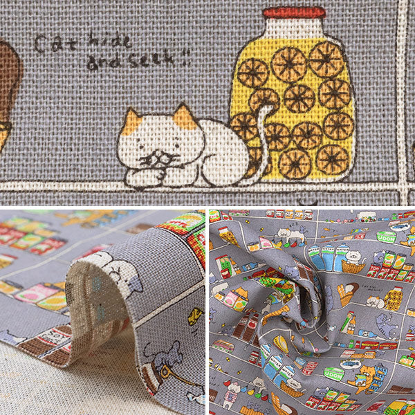 【数量5から】 生地 『綿麻キャンバス ねこパントリー グレー KTS6705-D』 COTTON KOBAYASHI コットンこばやし 小林繊維
