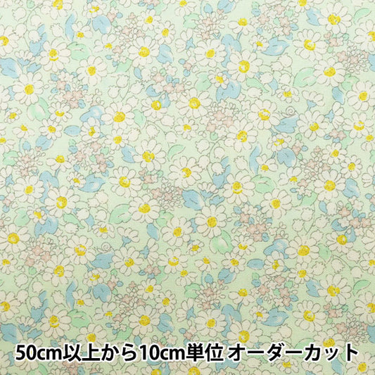 [数量5起] 织物 『宽蜗牛花薄荷绿KTS6724-E" COTTON KOBAYASHI