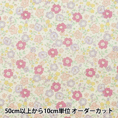【数量5から】 生地 『ブロード 小花柄 ピンク KTS6746-A』 COTTON KOBAYASHI コットンこばやし 小林繊維