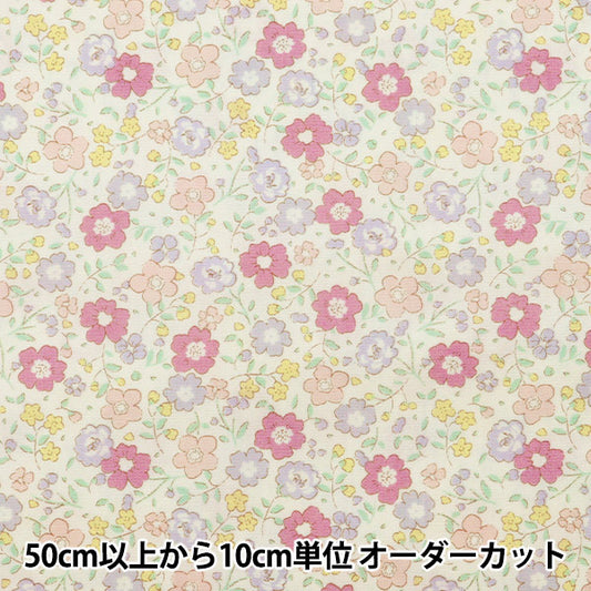 [数量5起] 织物 『阔小花图案粉色KTS6746-A" COTTON KOBAYASHI