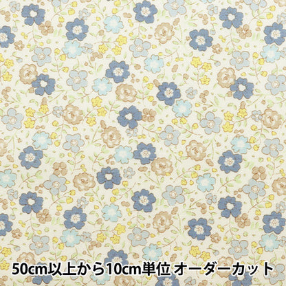 [Quantity from 5] Fabric "Broad small floral pattern blue KTS6746-B" COTTON KOBAYASHI