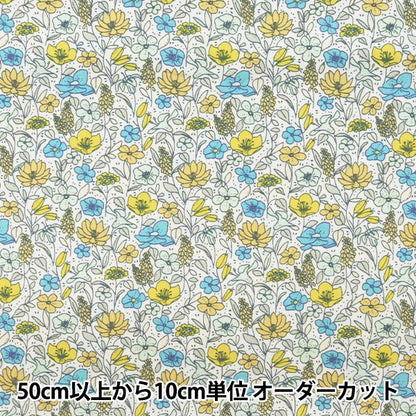 【数量5から】 生地 『ブロード 小花 イエロー KTS6750-B』 COTTON KOBAYASHI コットンこばやし 小林繊維