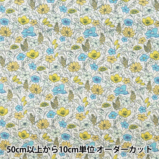 [数量5起] 织物 『阔小花黄KTS6750-B" COTTON KOBAYASHI