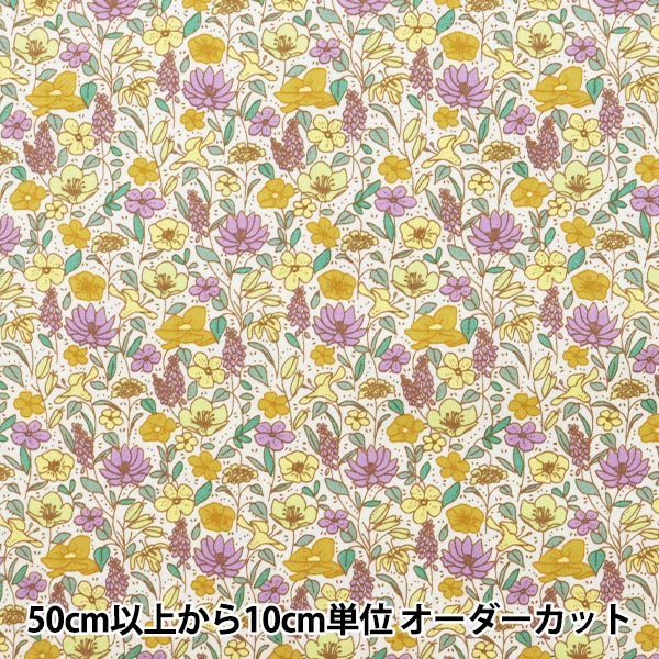 [Quantity from 5] Fabric "Broad floret purple KTS6750-E" COTTON KOBAYASHI