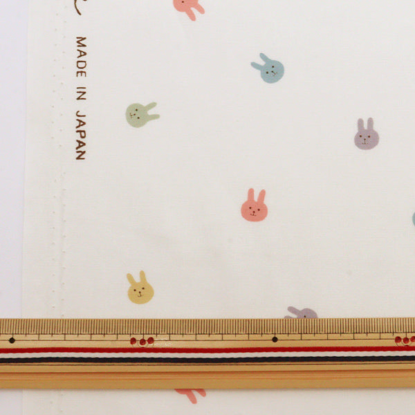 [Quantity from 5] Fabric "Broad Little Rabbit White KTS6715-A" COTTON KOBAYASHI
