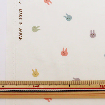 [Quantity from 5] Fabric "Broad Little Rabbit White KTS6715-A" COTTON KOBAYASHI