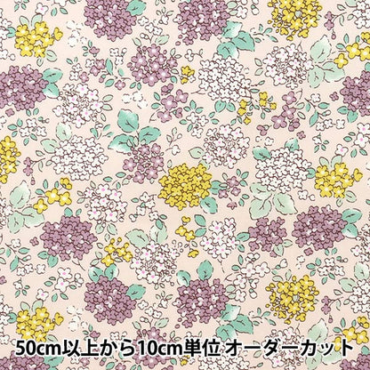 [Quantity from 5] Fabric "Broad floret KTS6735-E" COTTON KOBAYASHI
