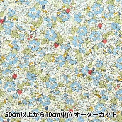 [Quantity from 5] Fabric "Broad small flower pattern KTS6745-B" COTTON KOBAYASHI