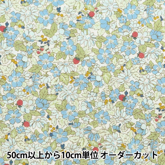 [数量5起] 织物 『阔小花图案KTS6745-B" COTTON KOBAYASHI