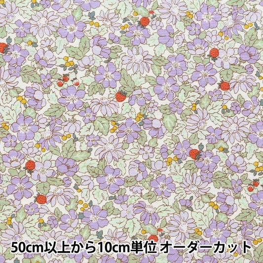 [数量5起] 织物 『阔小花图案KTS6745-D" COTTON KOBAYASHI