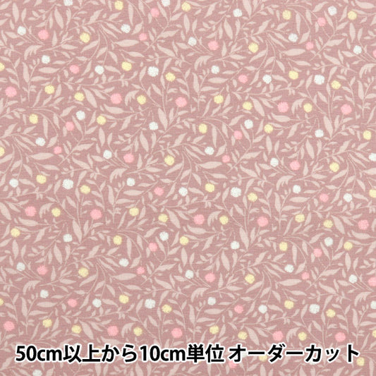 [Quantity starting from 5] Fabric "Broad Rose Pattern Brown KTS6749-A" COTTON KOBAYASH Cotton Kobayashi Textile