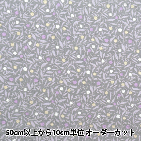 [Quantity starting from 5] Fabric "Broad Rose Pattern Blue KTS6749-D" COTTON KOBAYASH Cotton Kobayashi Textile