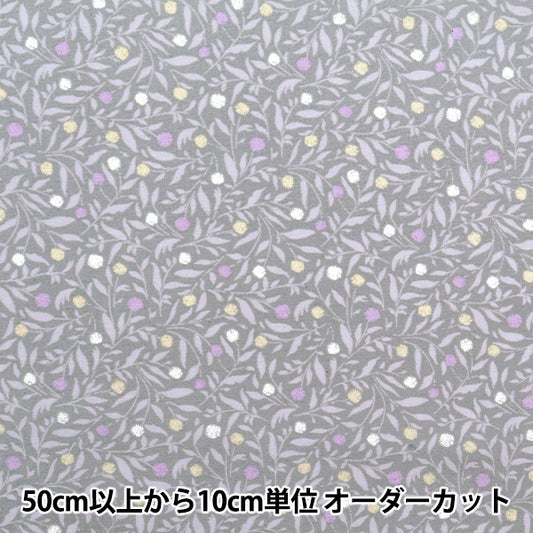 [Quantity starting from 5] Fabric "Broad Rose Pattern Blue KTS6749-D" COTTON KOBAYASH Cotton Kobayashi Textile