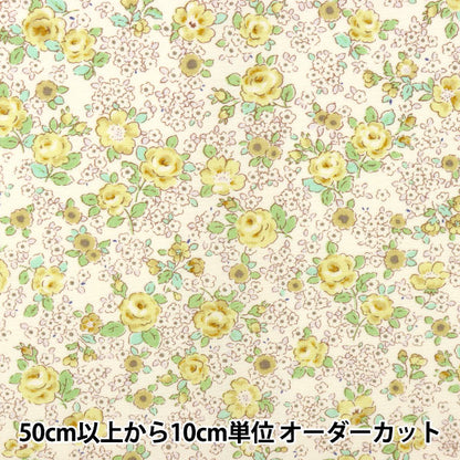 【数量5から】 生地 『ブロード ばら柄 イエロー KTS6754-C』 COTTON KOBAYASHI コットンこばやし 小林繊維