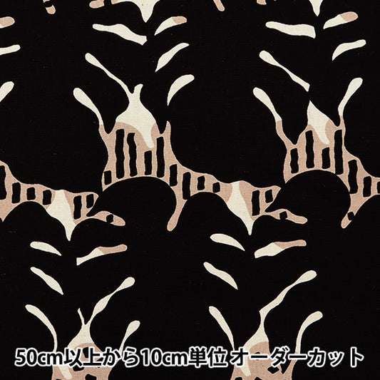 【数量5起】 織物 棉麻帆布蒙斯特拉黑色UP5766-B" COTTON KOBAYASHI