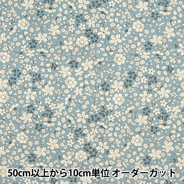 [Quantity from 5] Fabric "Twill print floral pattern blue KTS6640-B" COTTON KOBAYASHI