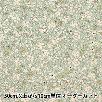 【数量5から】 生地 『ツイルプリント 花柄 ミントグリーン KTS6640-F』 COTTON KOBAYASHI コットンこばやし 小林繊維