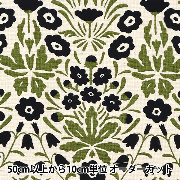 【数量5から】 生地 『う早この布 綿麻キャンバス シェイナの花 生成り×黒 UP5775-B』 COTTON KOBAYASHI コットンこばやし 小林繊維
