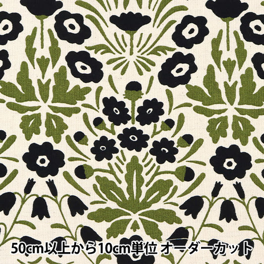 [Anzahl ab 5] Stoff "Uhayako-Tuch Baumwolle Leinen Canvas Shaina Flower Ecru x Schwarz UP5775-B" COTTON KOBAYASHI
