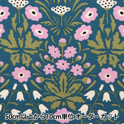 【数量5から】 生地 『う早この布 綿麻キャンバス シェイナの花 ブルー UP5775-D』 COTTON KOBAYASHI コットンこばやし 小林繊維