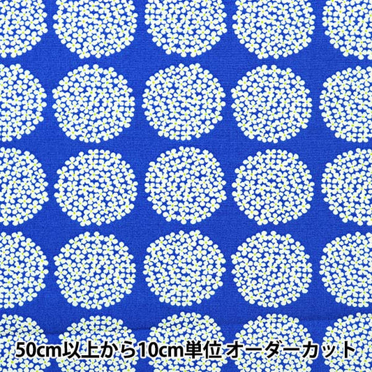 【数量5起】 織物 “早这个布宽幅迷你绣球花蓝UP5790-A”" COTTON KOBAYASHI