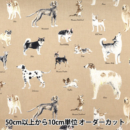 【数量5から】 生地 『綿麻キャンバス 犬柄 ベージュ KTS6801-A』 COTTON KOBAYASHI コットンこばやし 小林繊維
