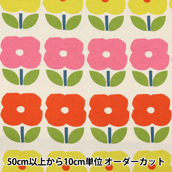 【数量5から】 生地 『う早この布 綿麻キャンバス ファンシー花柄 ピンク UP5792-A』 COTTON KOBAYASHI コットンこばやし 小林繊維