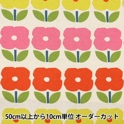 【数量5から】 生地 『う早この布 綿麻キャンバス ファンシー花柄 ピンク UP5792-A』 COTTON KOBAYASHI コットンこばやし 小林繊維