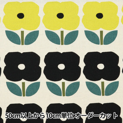【数量5から】 生地 『う早この布 綿麻キャンバス ファンシー花柄 クロ UP5792-B』 COTTON KOBAYASHI コットンこばやし 小林繊維